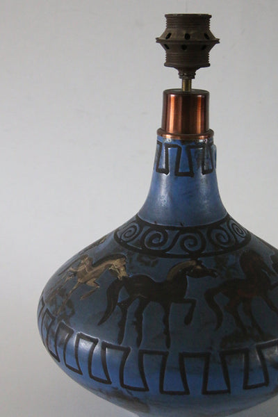 Very Rare Large  Mid Century Handled Blue Table Lamp by Ceramano "Pergamon" Germany - 60s