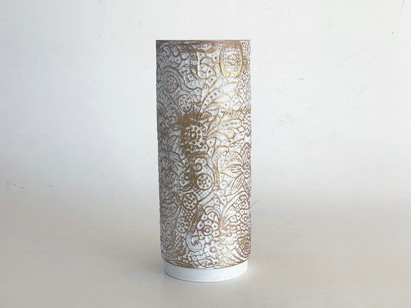 Vintage German Golden Abstract Motif White Porcelain Round Vase -  Rosenthal Selb