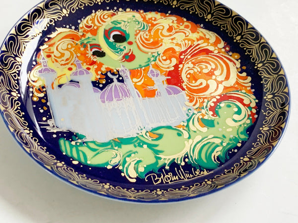 Vintage Wall Plate Aladdin Serie (10) - Bjørn Wiinblad for Rosenthal