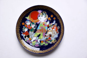 Vintage Wall Plate Aladdin Serie (2) - Bjørn Wiinblad for Rosenthal