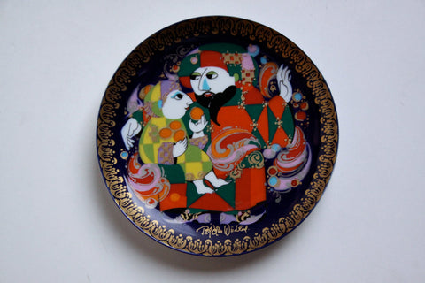 Vintage Wall Plate Aladdin Serie (3) - Bjørn Wiinblad for Rosenthal