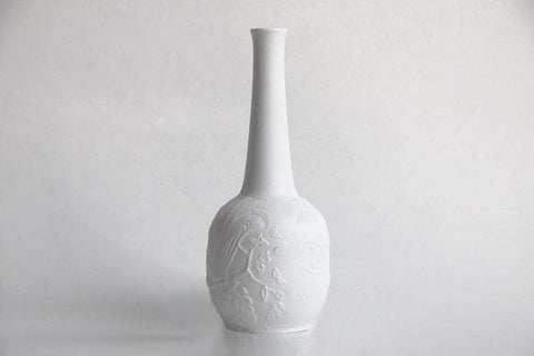 Vintage Op Art Vase with Birds Pattern- AK (Kaiser) 60s