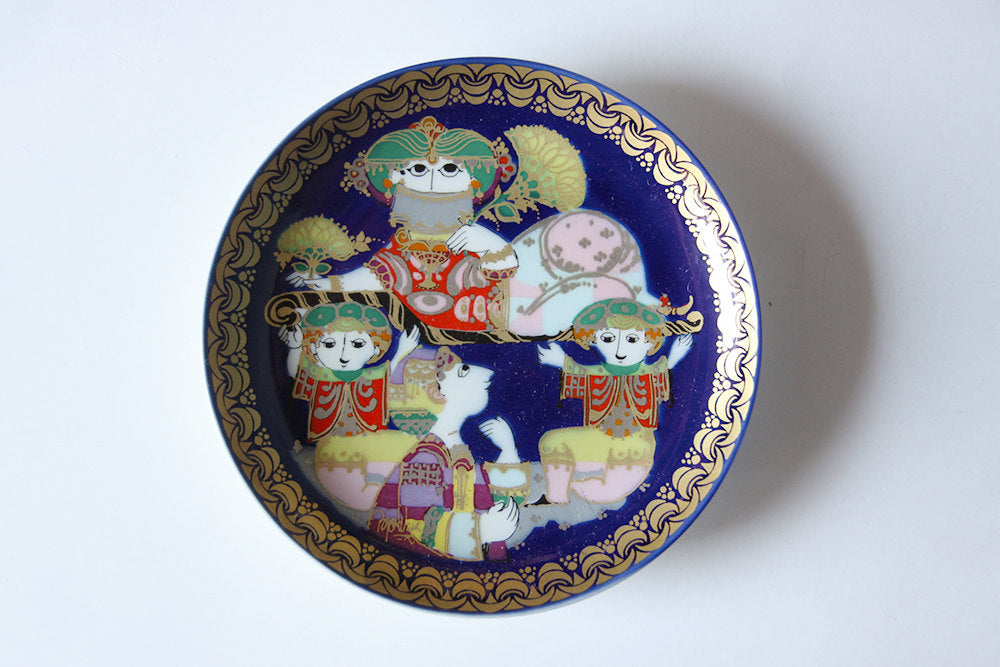 Vintage Wall Plate Aladdin Serie (6) - Bjørn Wiinblad for Rosenthal